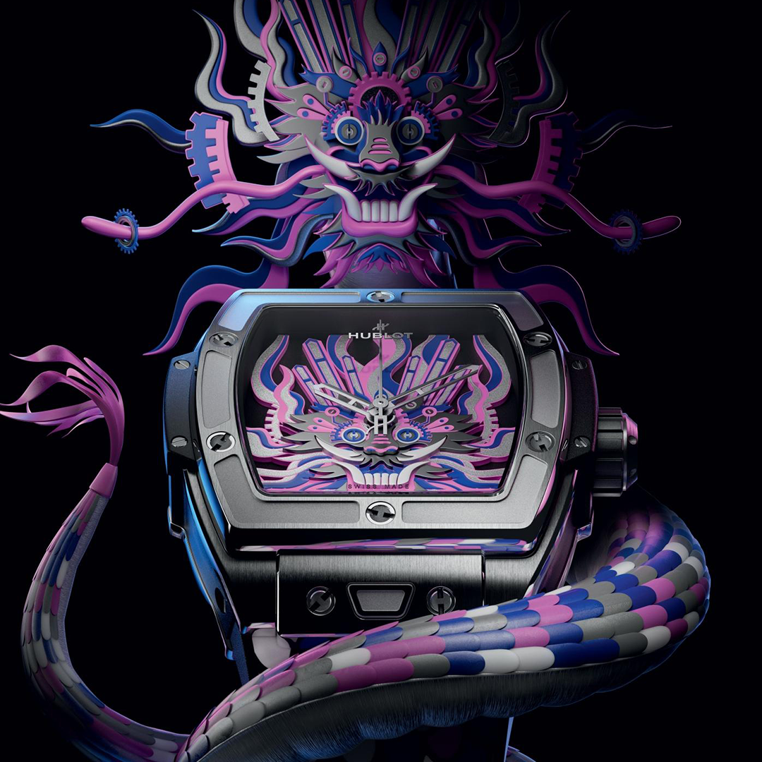 Hublot Spirit of Big Bang Titanium - Year Of The Dragon