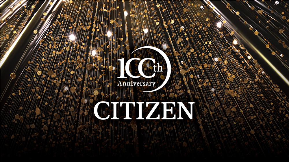 Citizen Watch Company